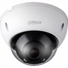 IP-камера Dahua DH-IPC-HDBW2220RP-ZS-S2-EZIP 2.7-12 мм